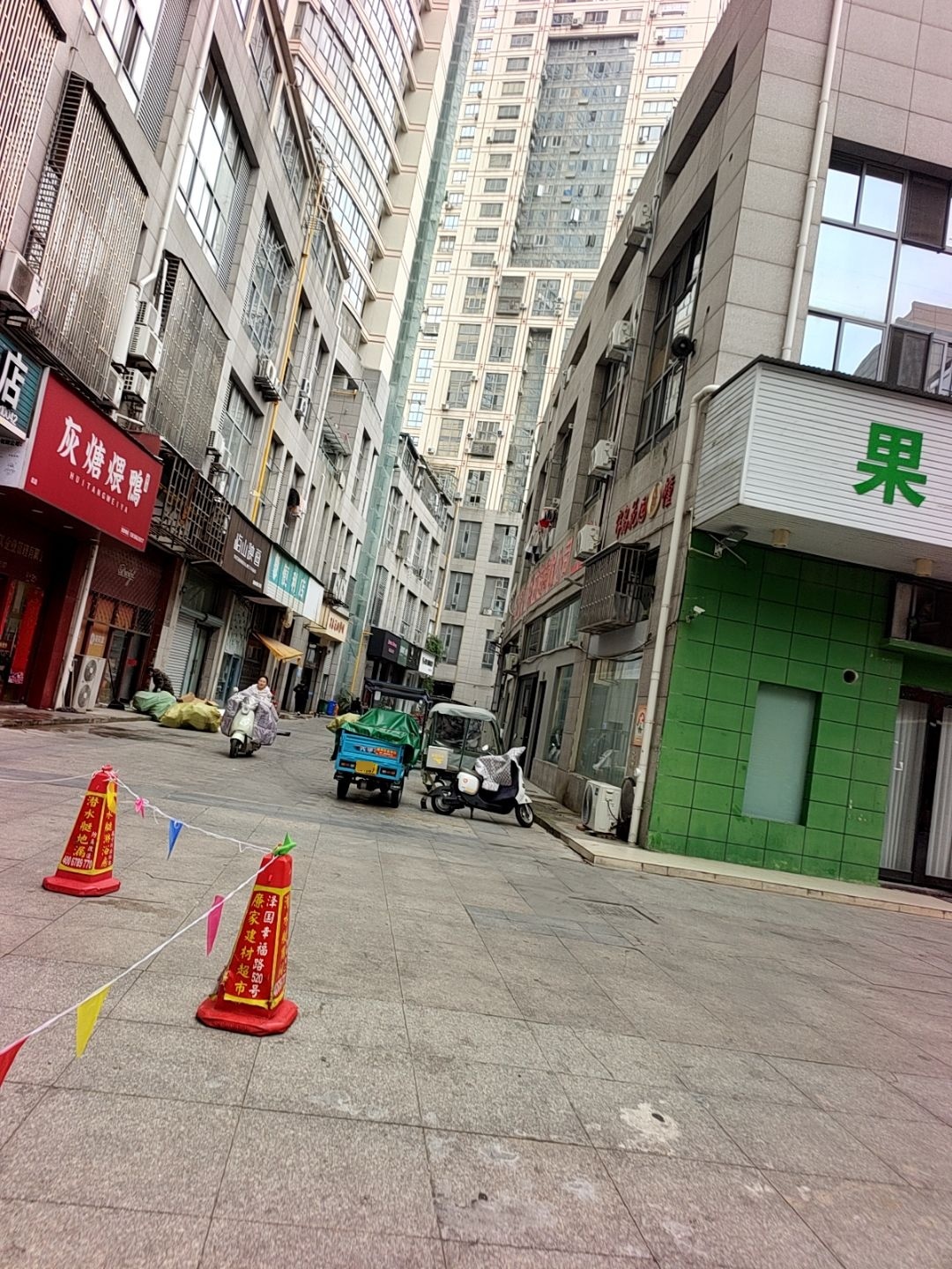 台州市唐太盅餐饮企业管理有限公司(中商务区店)