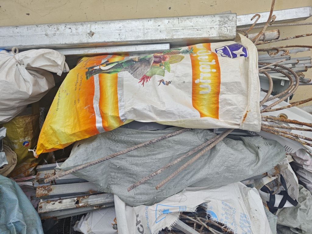 岱欣废品收购站