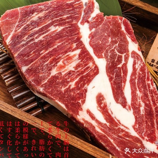 鲸喜·和牛烧肉自助放提(世纪广场购物公园店)