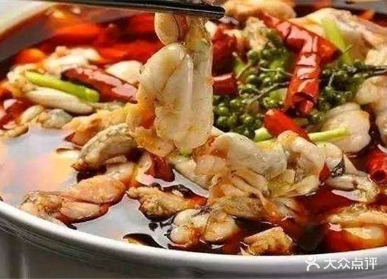 草帽蒸汽鱼(和园店)