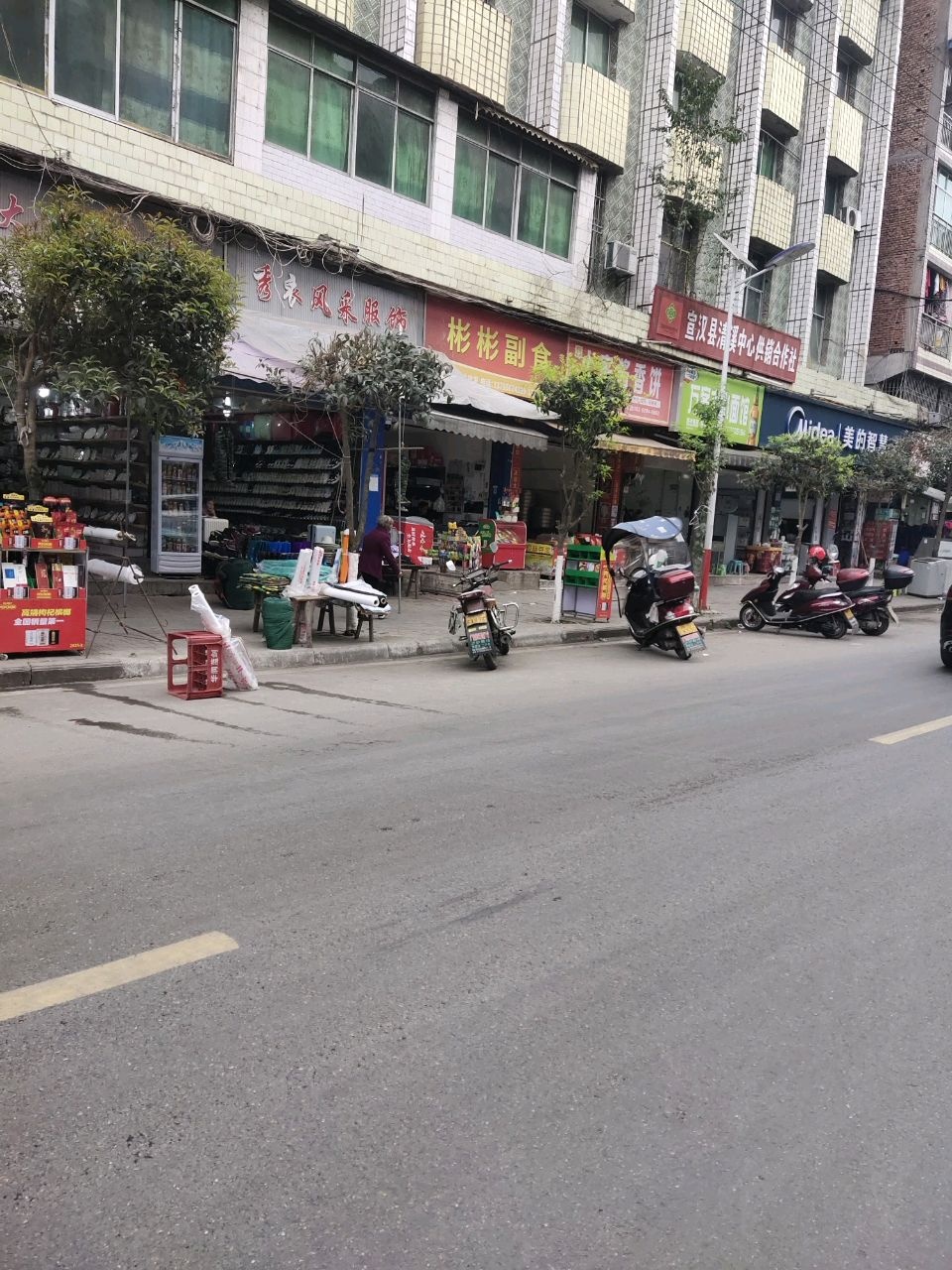 土家酱香饼