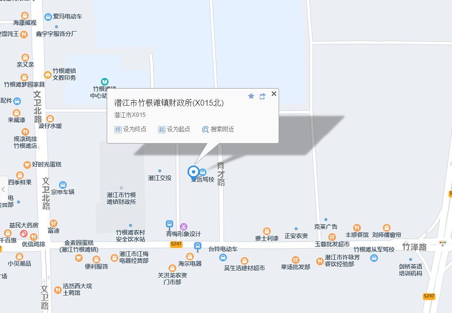 湖北省省直辖县级行政区划潜江市竹泽路131号(竹根滩镇财政所(X015北))