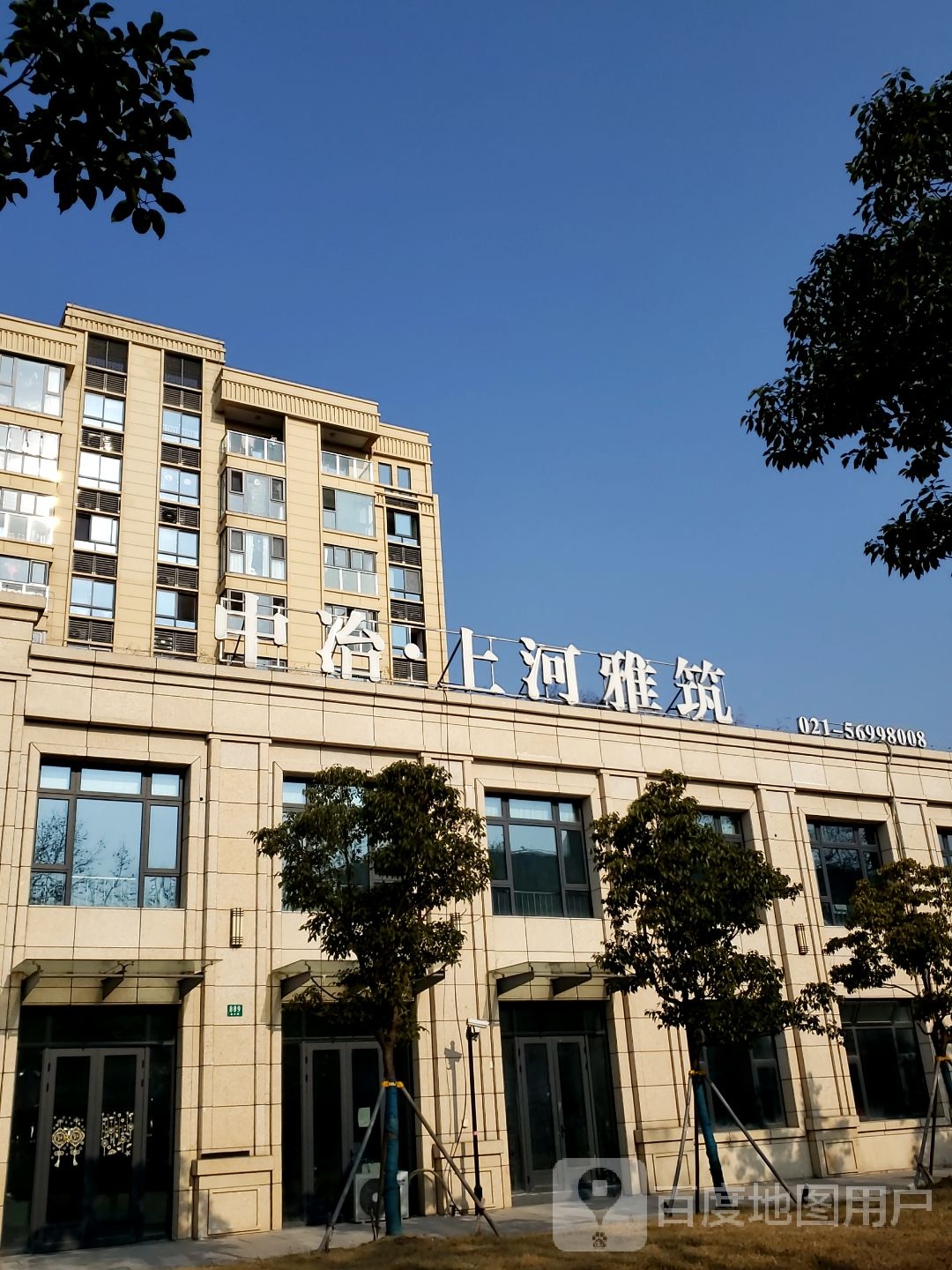 上海市宝山区盘古路上海宝钢冶金建设公司泗塘公寓东北侧约60米