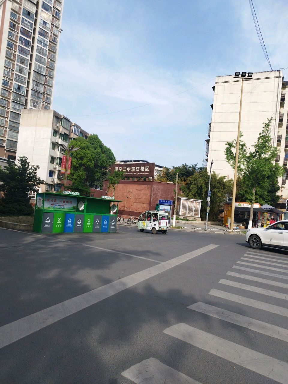 遂宁二中(滨江校区)-东南门