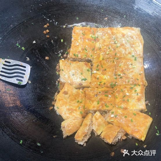 豆皮抖抖(才华街店)