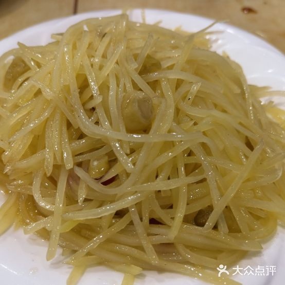 东北菜饺饺子馆(石源路店)