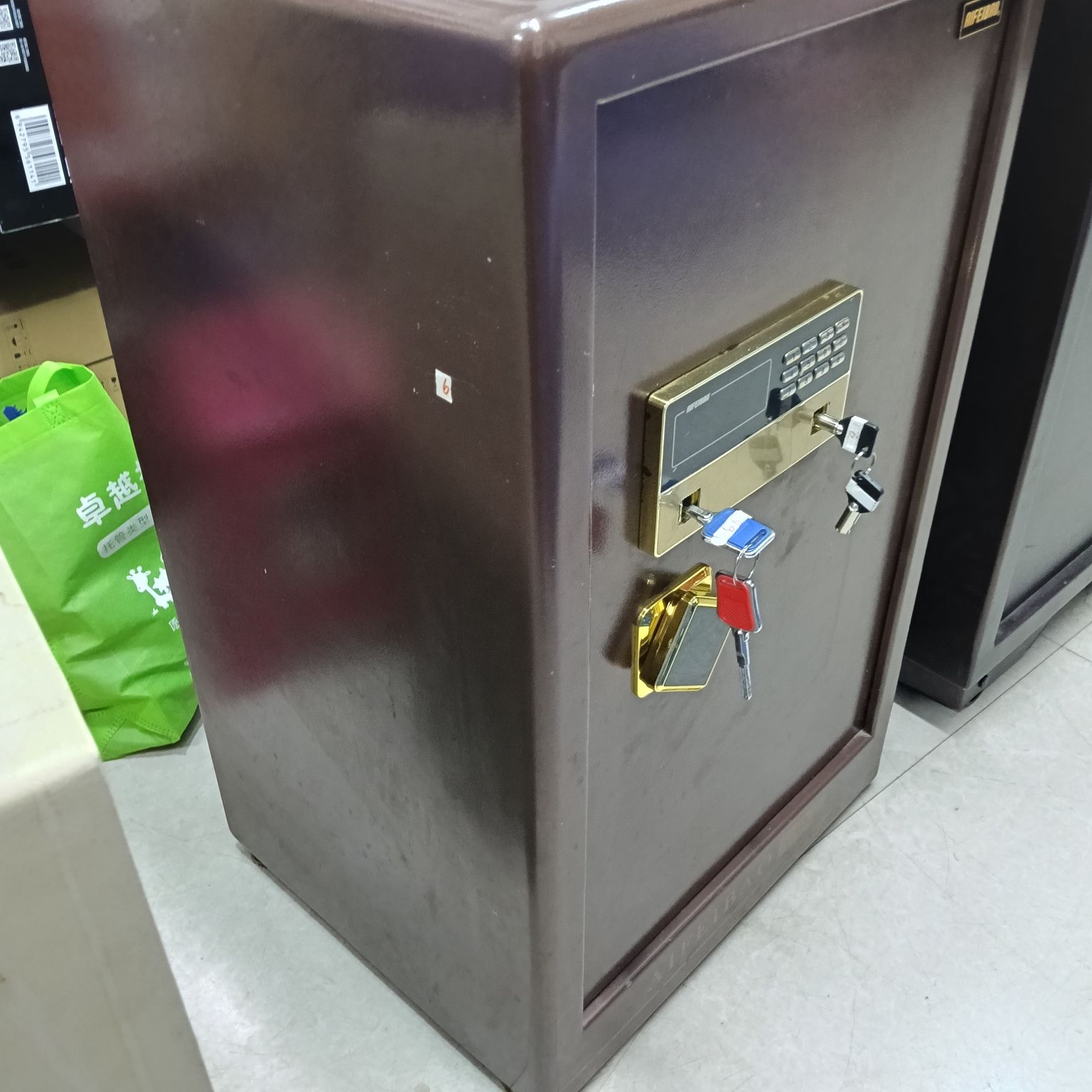 云南俊华开锁有限公司
