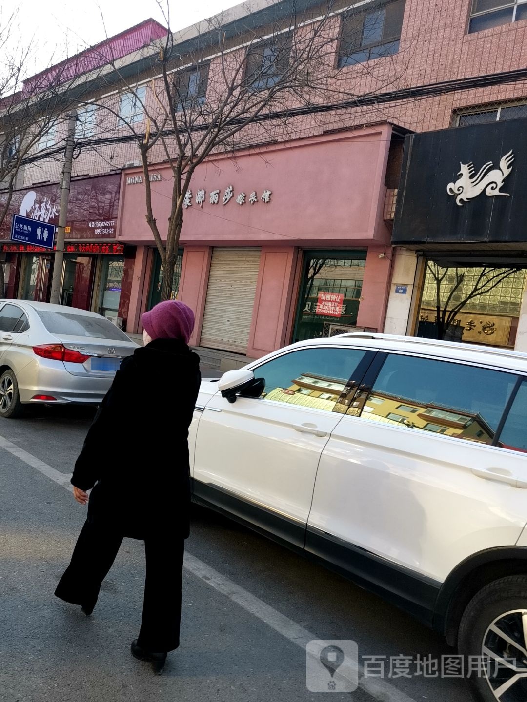 海韵水族(茂源街店)