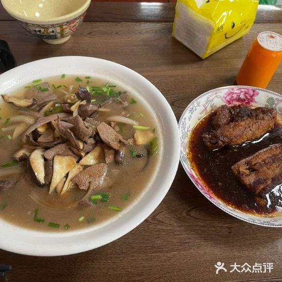 老牌面馆(淹城店)