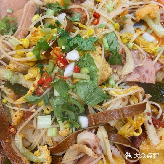 煮小篓盘盘麻麻辣烫(泛悦国际店)