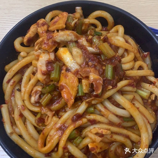 西雅苏新疆米米粉