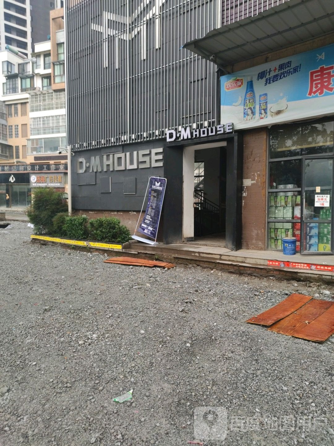 盛视广告川媒