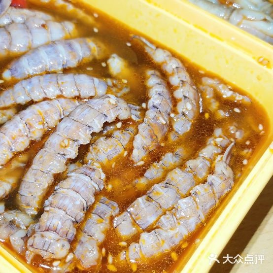 海大叔辣卤捞汁小海中鲜(明发商业广场店)
