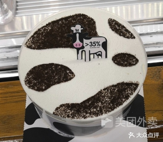 品鑫园(御景花园店)