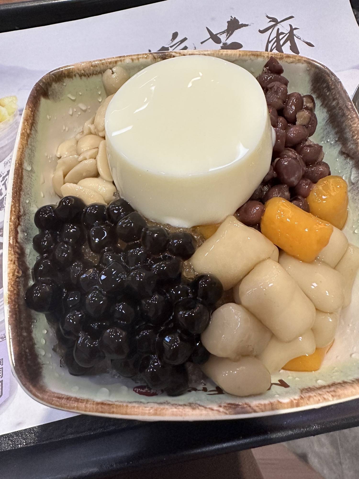 奥林匹克购物广场