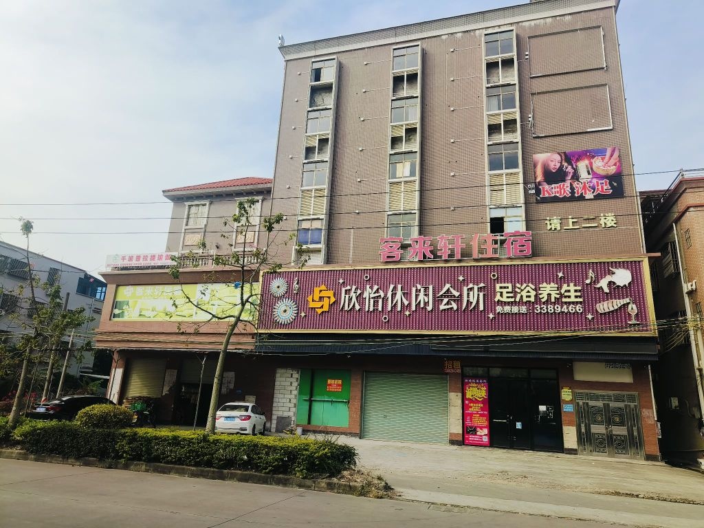 千瑜普拉提瑜伽馆