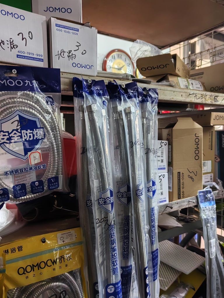 万宁万城正月茂五金交电商行