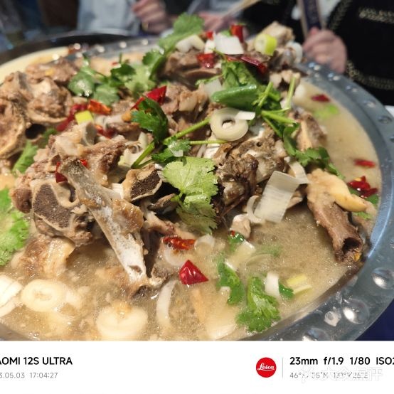 清真饺子馆品香斋牛大骨(金龙小区店)