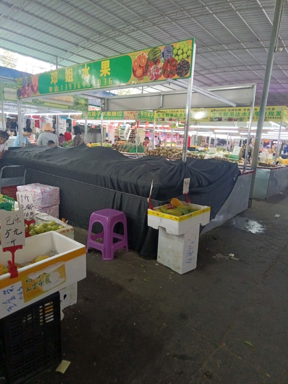 水果摊(批发)