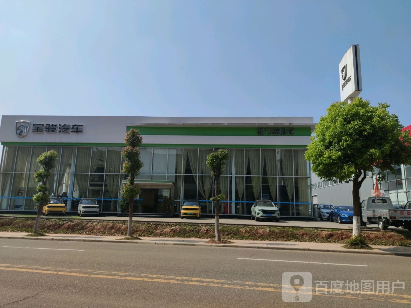 遂宁五菱宝汽车