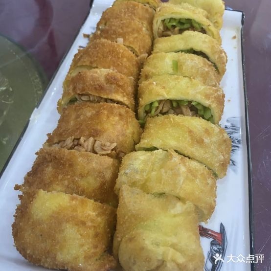 春海馅饼店
