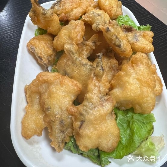 栐仔内湖麻鱼粥(五马路店)