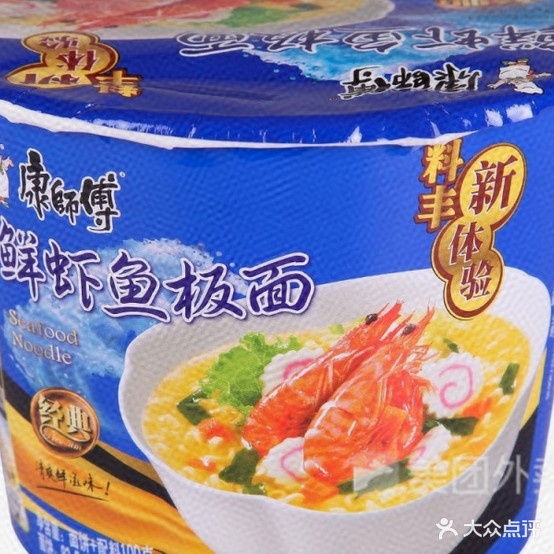 江滨饭店(文山南路店)