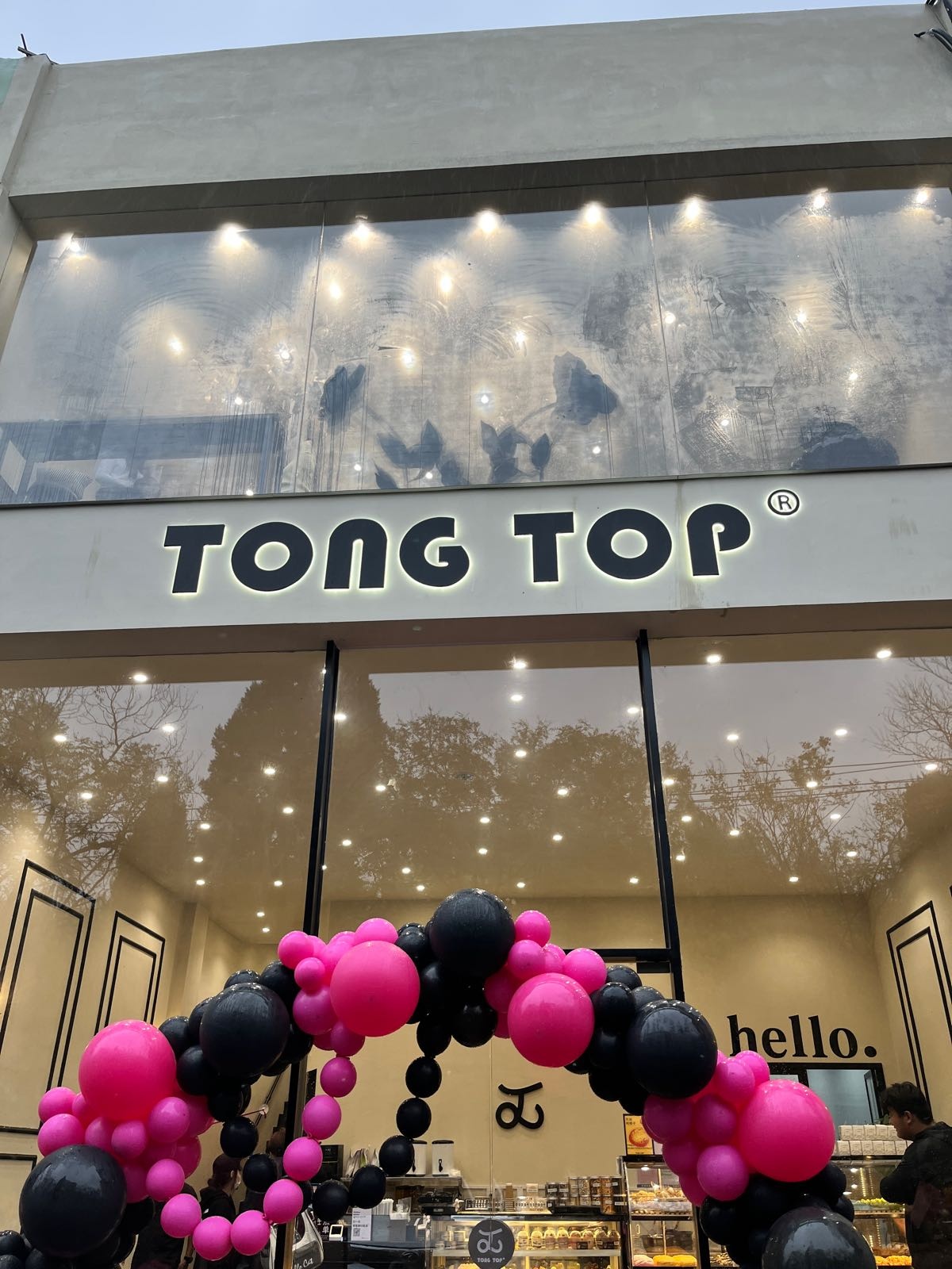 TONG TOP(台儿庄店)