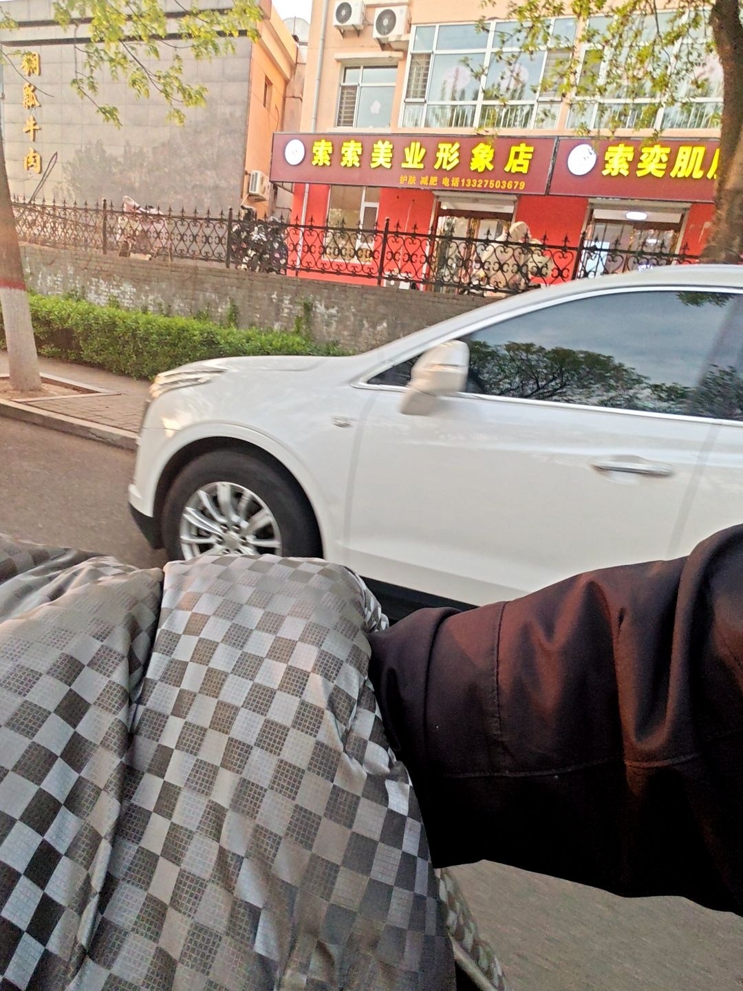 索奕肌肤美学空间