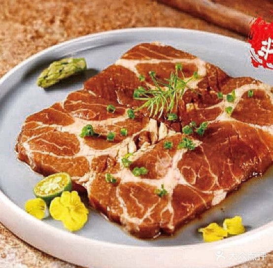 金品日式烧肉