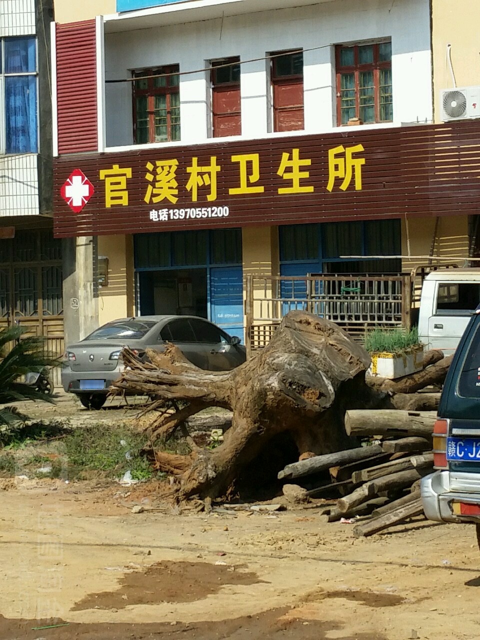 江西省宜春市上高县墨山小学(思泉大道南)