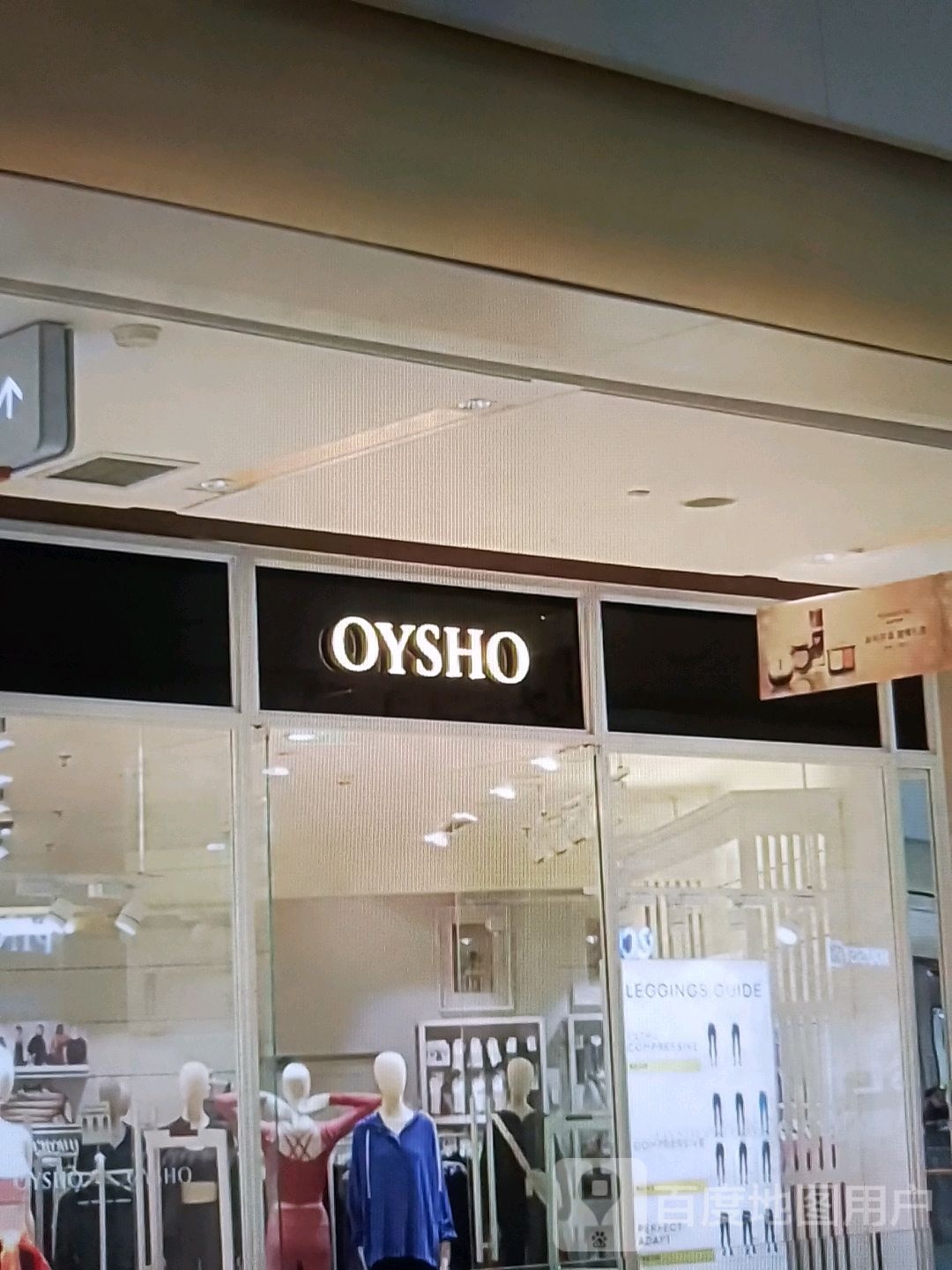 OYSHO