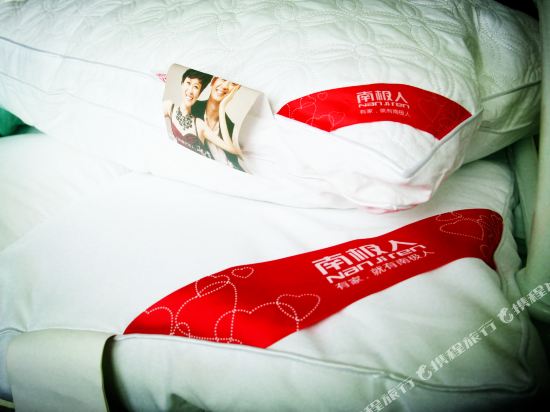 成都kungfu小茶人优品公寓(鸿源星·睿城店)
