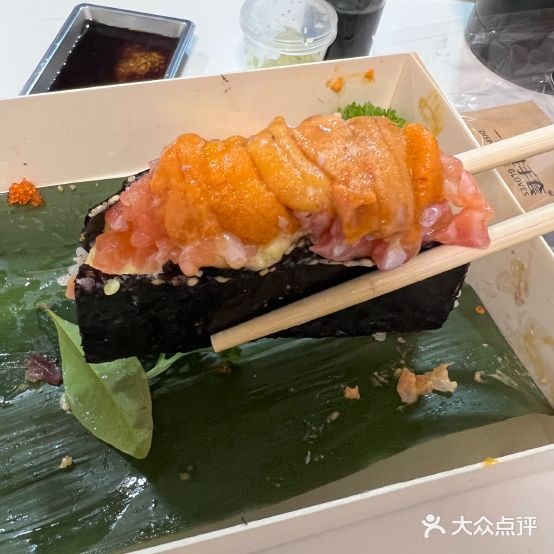宅寿司里Omakase(福州店)