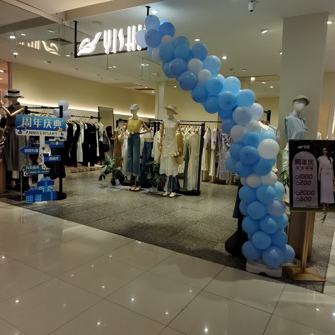 CV Hair Code(天虹商场娄底店)