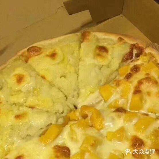 秘菜私房披萨(财富广场店)