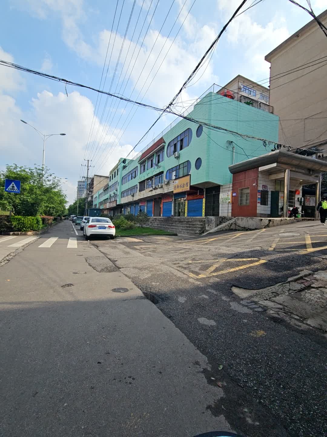 泡脚体验馆