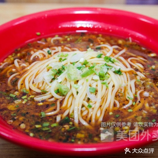 四处担担面(西关大街店)