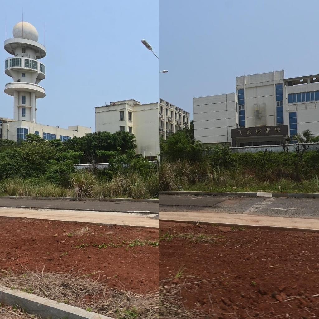 海南省气象档案馆