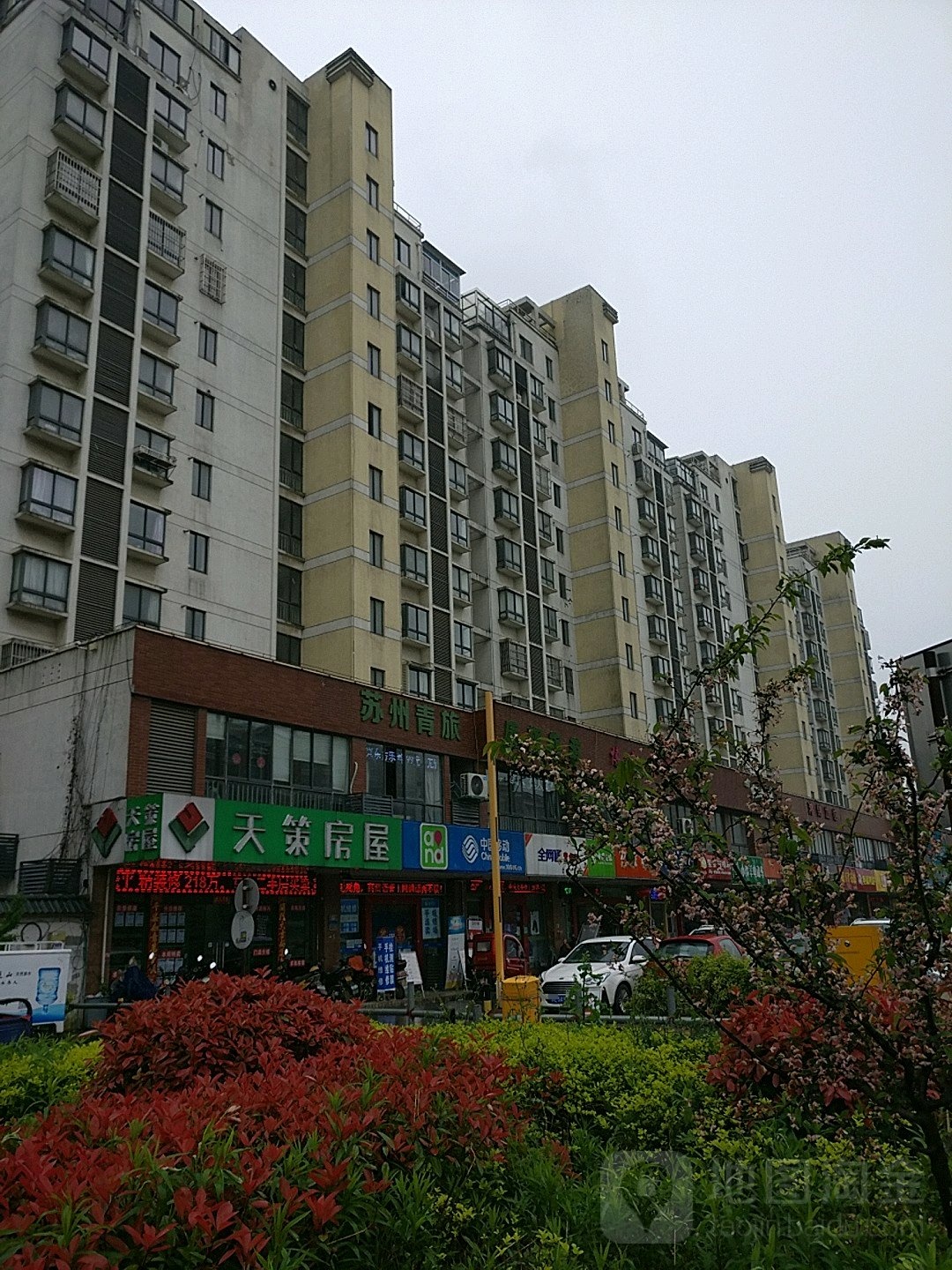 钟楼移动(兴贤路指定专营店)