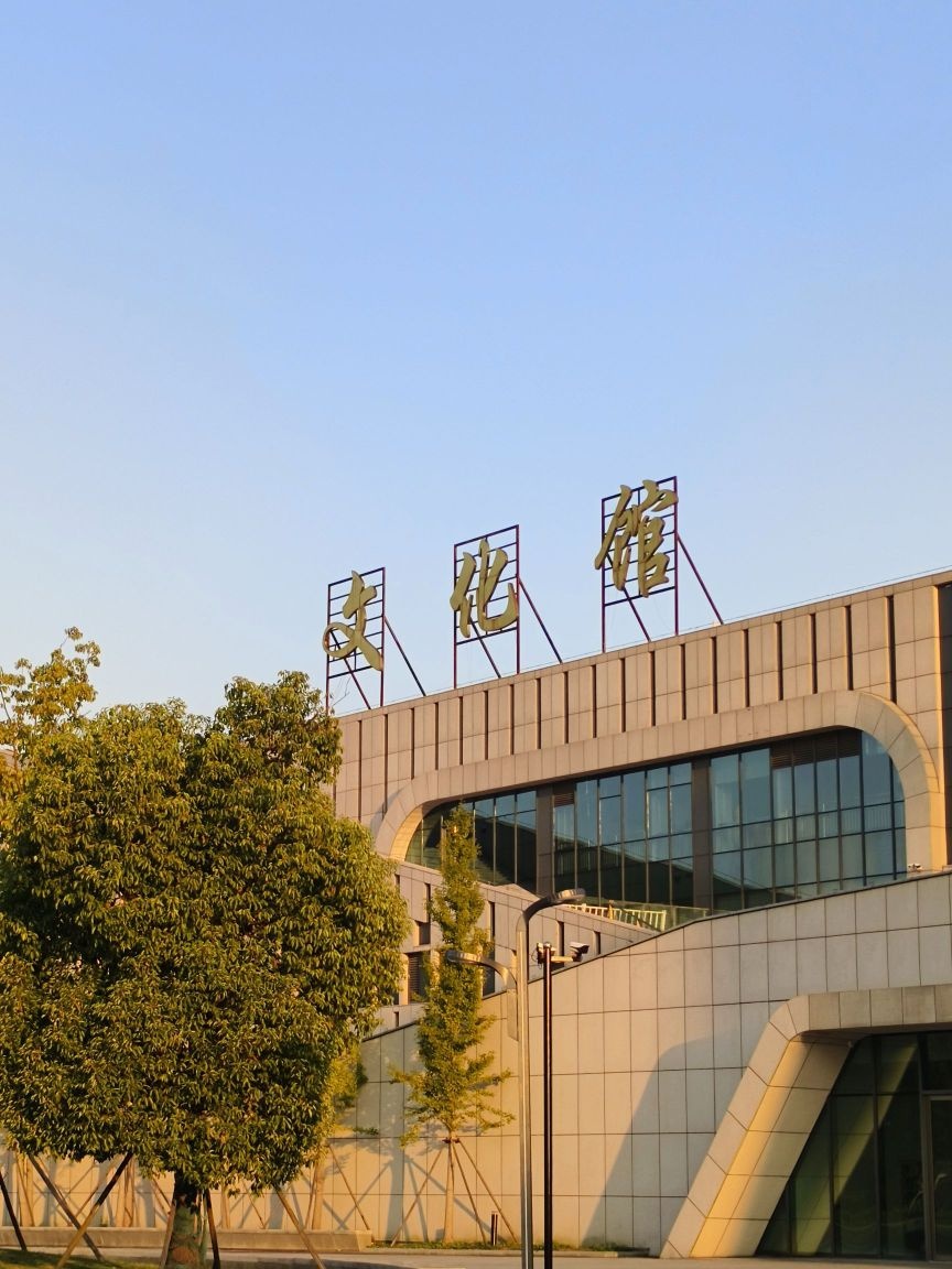 如东县文化馆