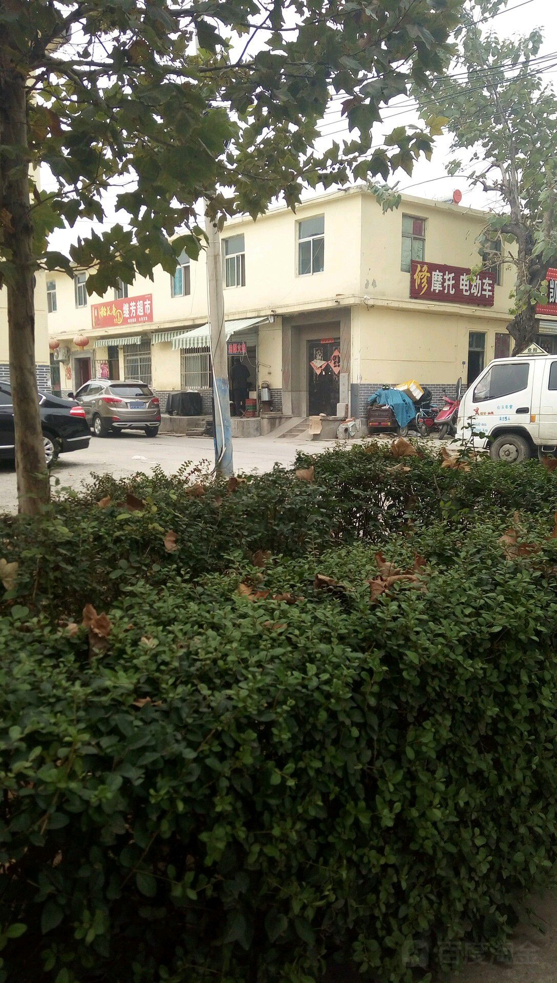 继芳超市烟酒唐朝