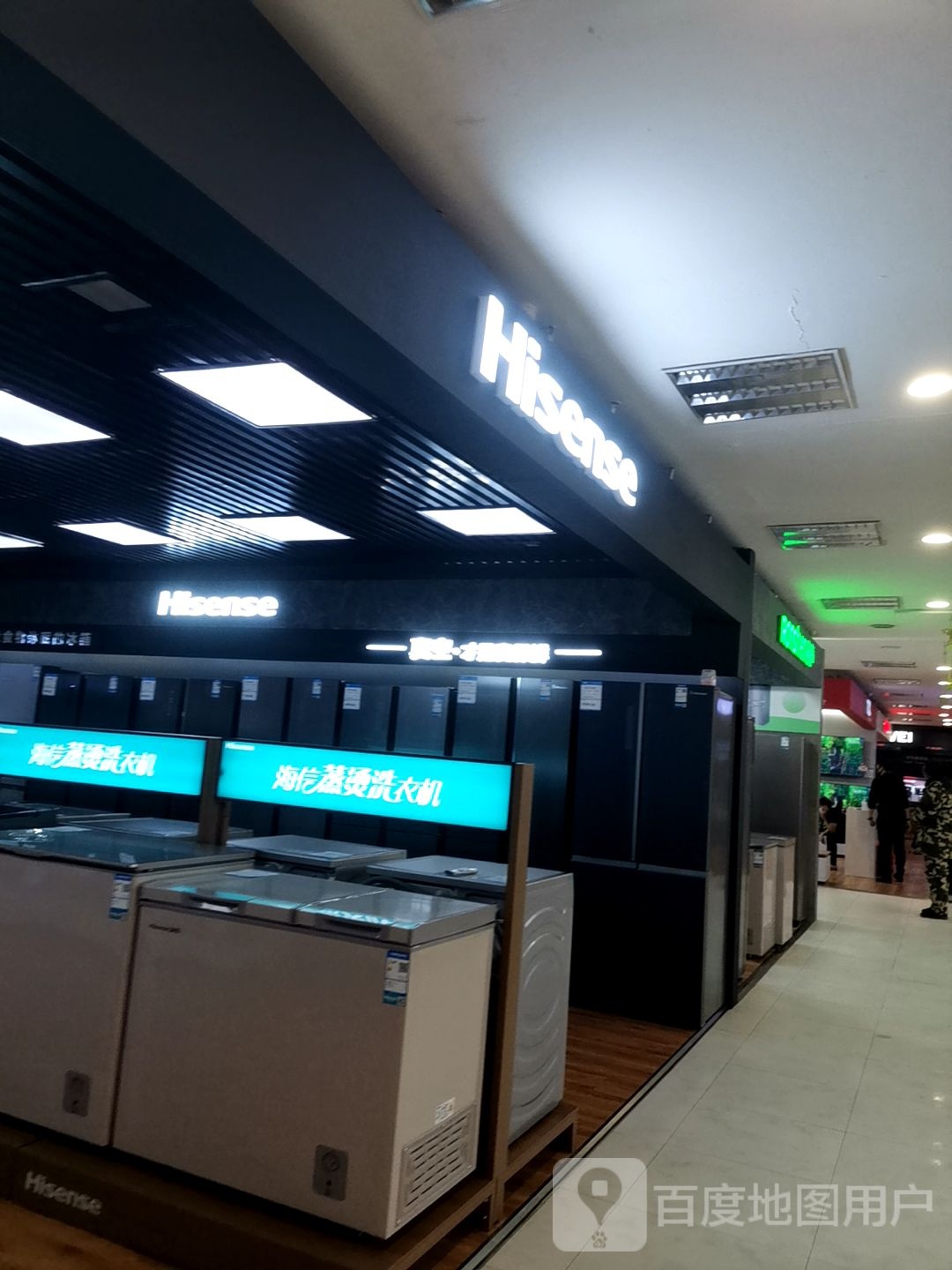 Hisense(兴隆商城大石桥店)