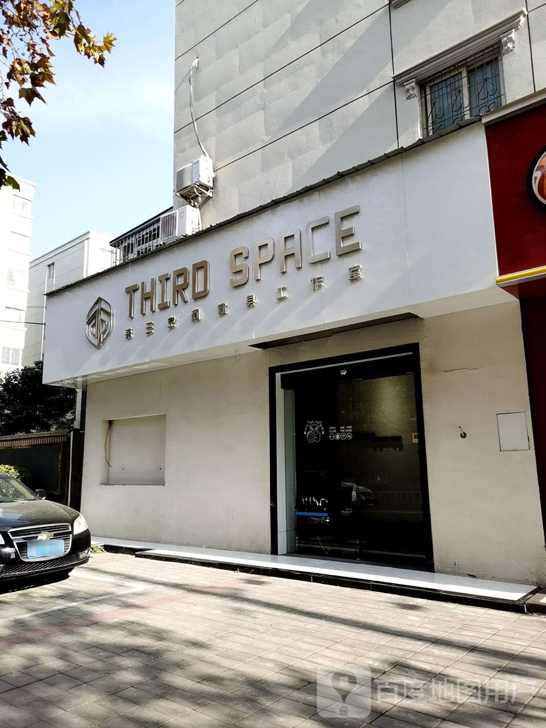 THIRO+SPRCE