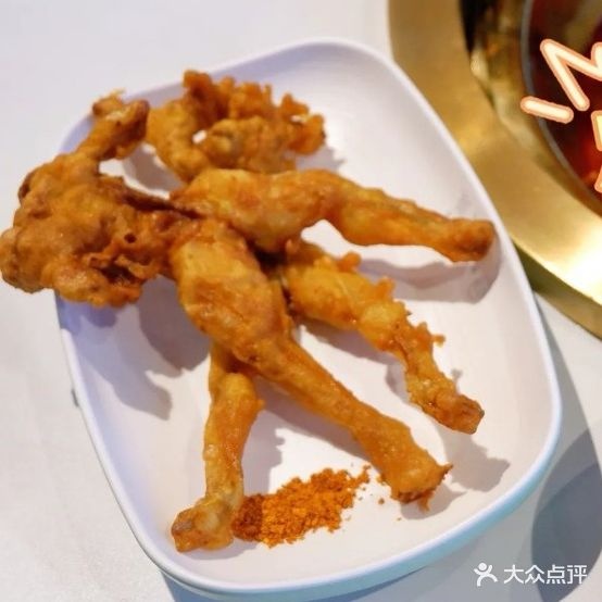 宽城子美蛙自助活过(嘉兴世纪广场店)