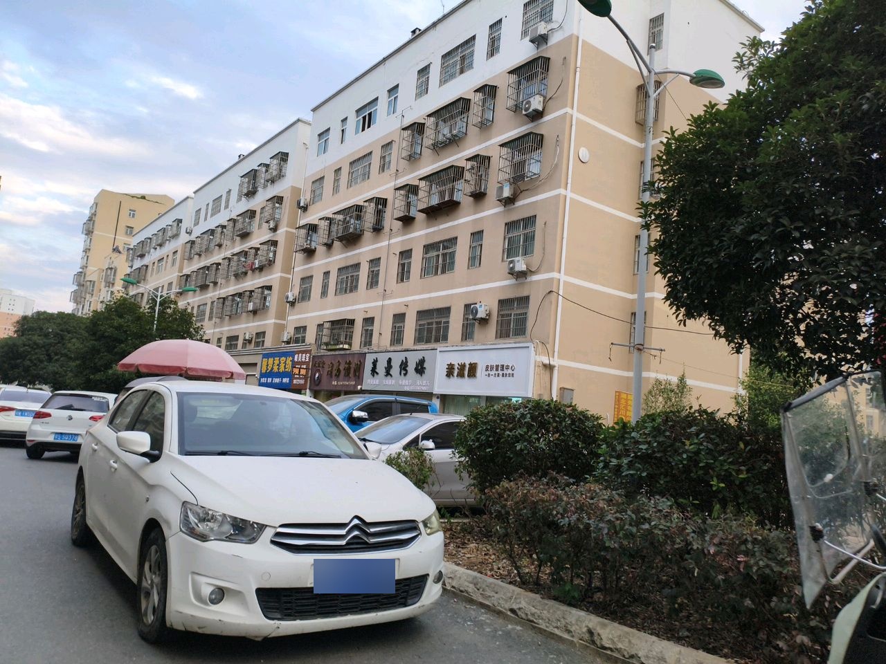 唯美珠宝(东方豪庭店)