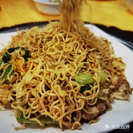 林记雷州羊庄(龙瑞国际服装城店)