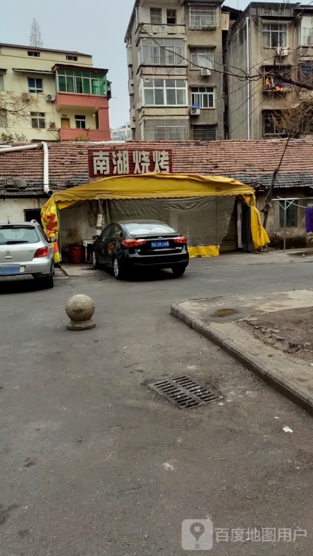 南湖烧烤