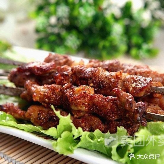昼星烤腰