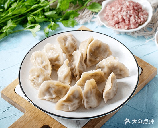 家的口味饺饺子馆